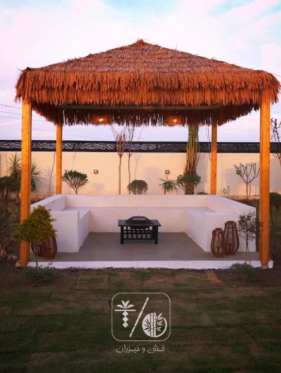 مزرعة قش وخيزران