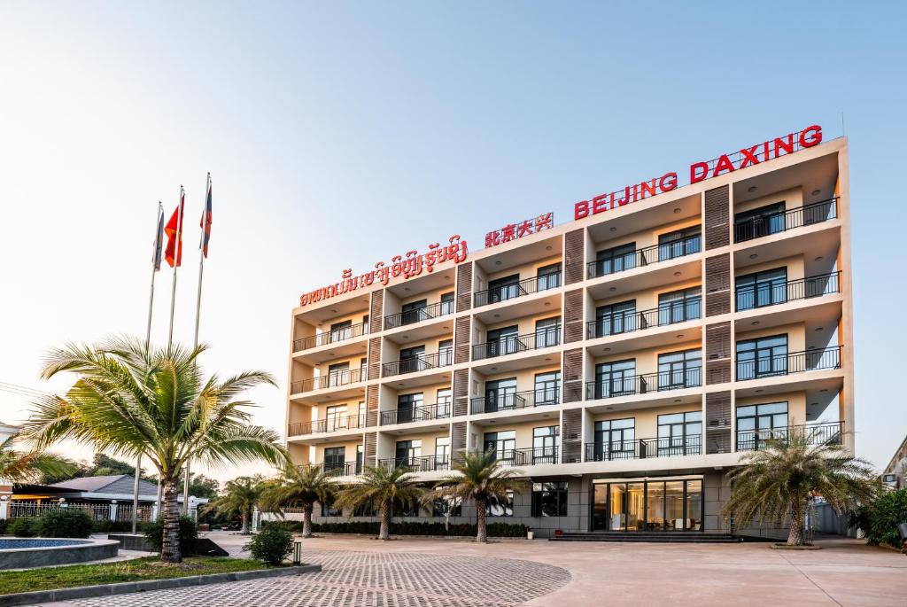 a rendering of the bellinger hotel in honolulu at Beijing Daxing Apartment in Ban Doung