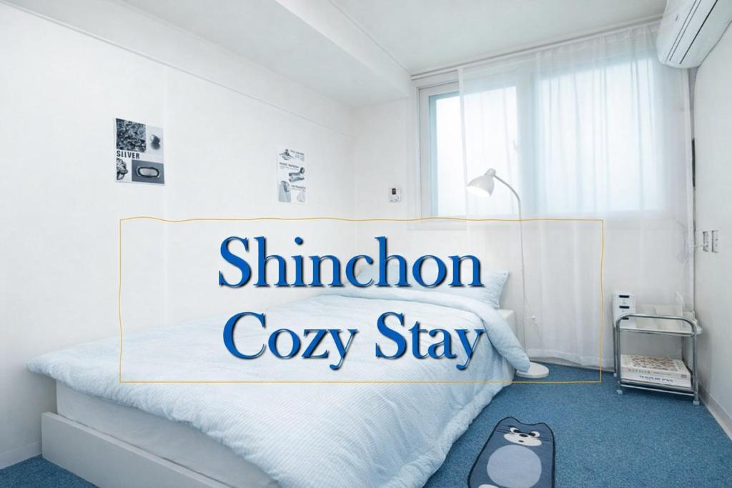 Sinchon Stay