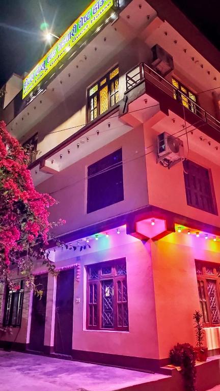 a building with lights on the side of it at Hotel lalu in Rāmechhāp