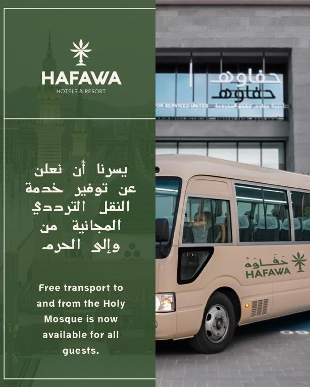 a picture of a bus with writing on the side at Hafawah Resort in Medina
