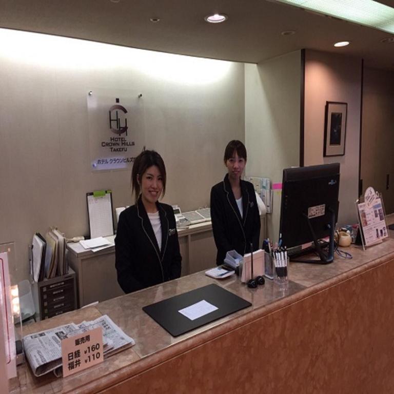 Hosté ubytování Hotel Crown Hills Takefu