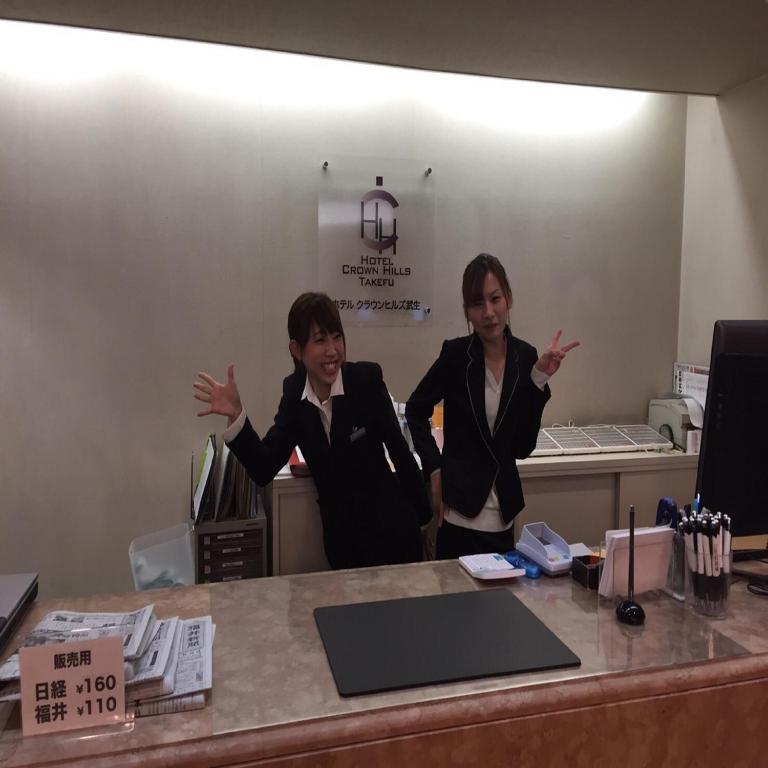 Členové personálu v ubytování Hotel Crown Hills Takefu