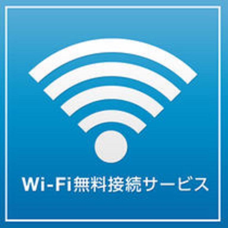 Fotografie z fotogalerie ubytování Hotel Crown Hills Takefu v destinaci Echizen