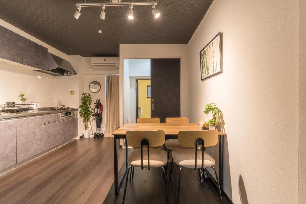 Easy Namba USJ 3DK Up to 8 Whole house