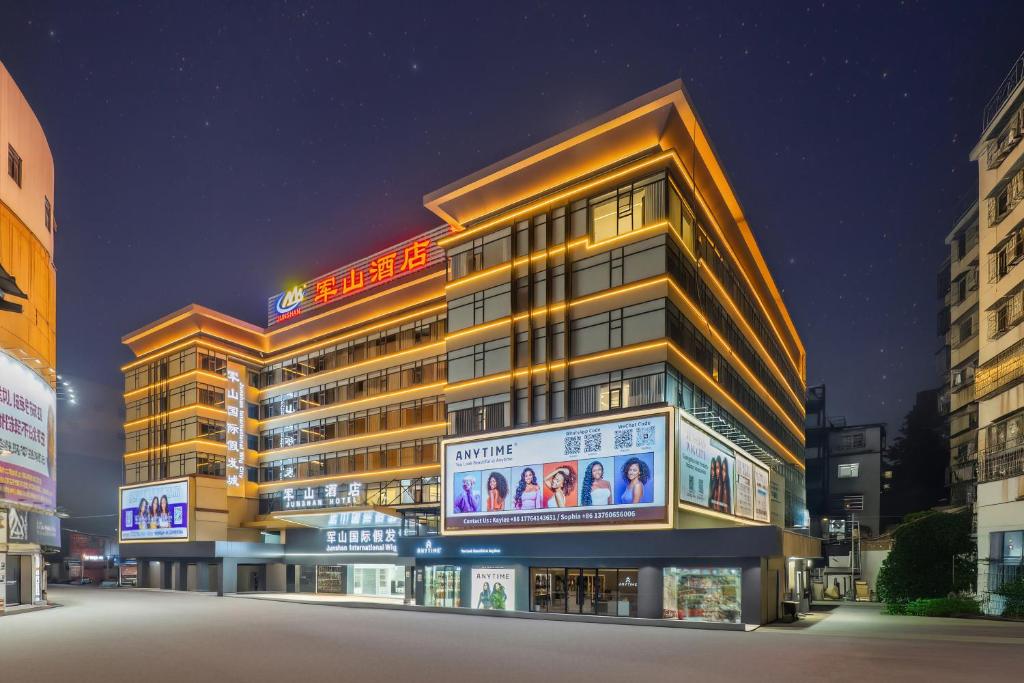 Guangzhou Junshan Hotel