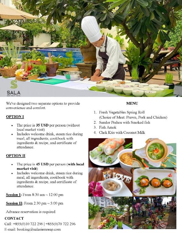 Sala Siem Reap Hotel 2