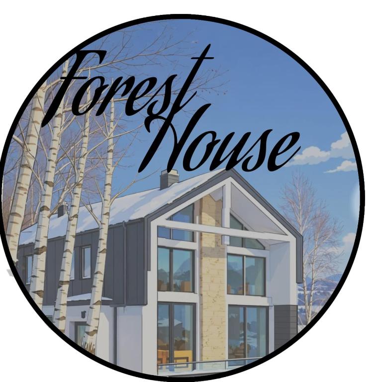 a round picture of a house with the words forest house at Forest House Chalet Bran in Predeluţ