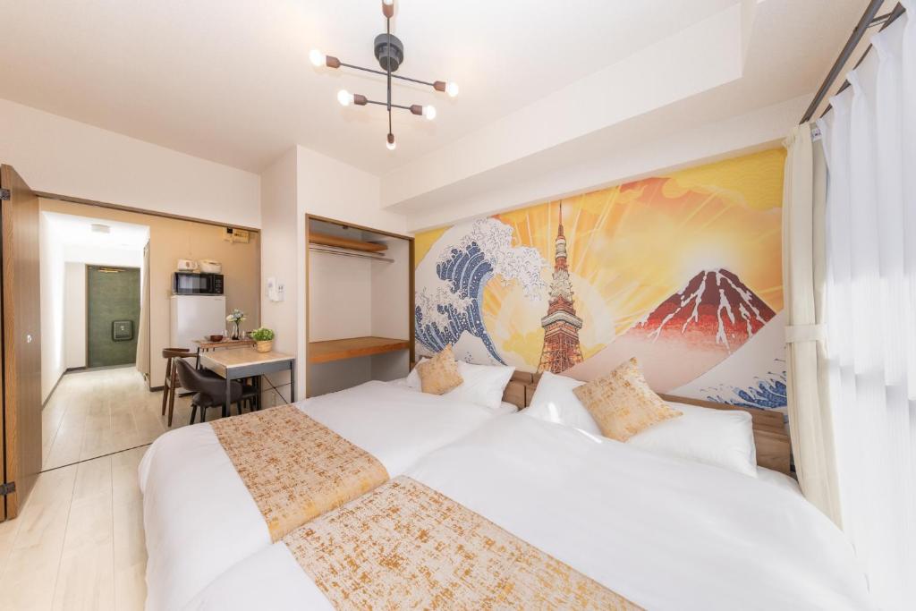 5 min drive Nagoya Sta max 5 2 beds 702