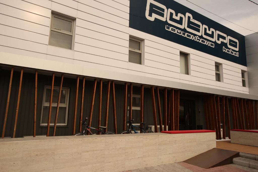 Certifikát, hodnocení, plakát nebo jiný dokument vystavený v ubytování Futuro Hotel Bishkek