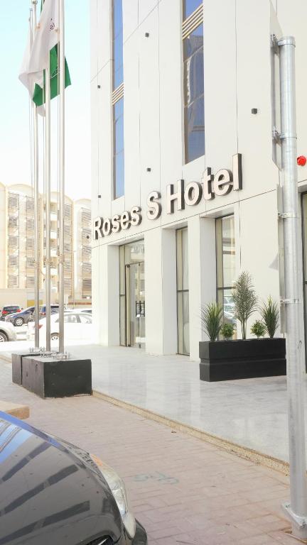 a car parked in front of a building at فندق روزز إس in Riyadh