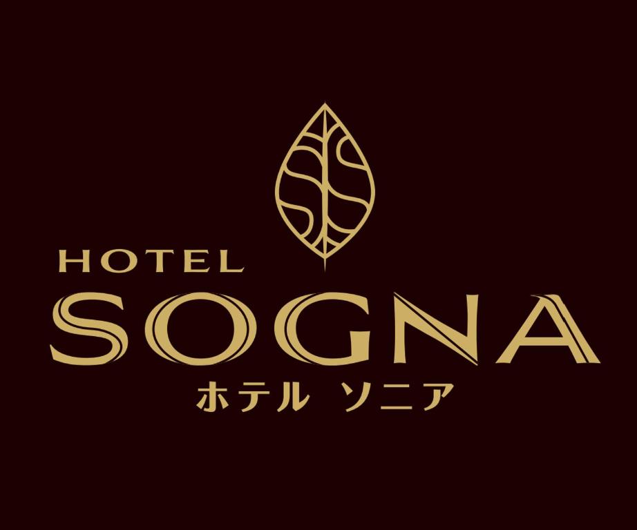 a logo for a hotel with a leaf at Hotel SOGNA ソニアAdultOnly in Miyaki