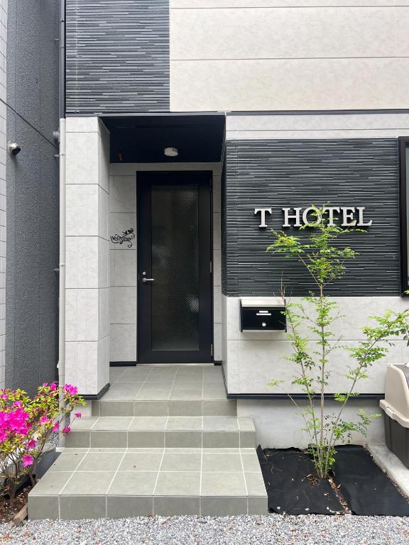 T-HOTEL Iriya - Vacation STAY 94122v
