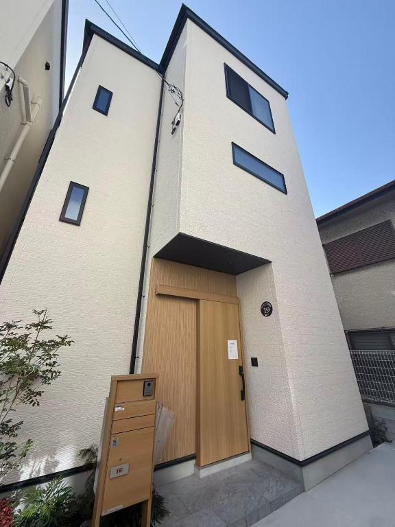 星宿の屋 鶴見橋館