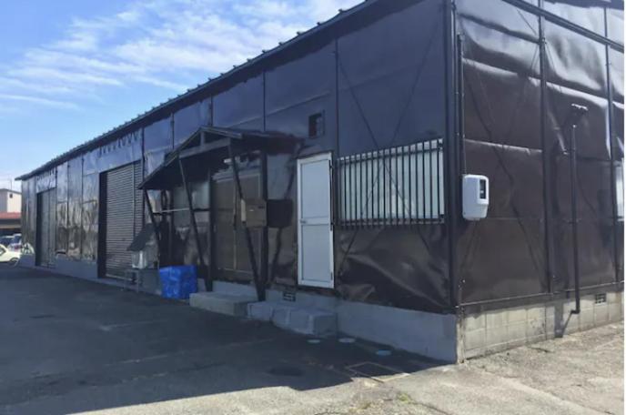 Backpackers Warehouse