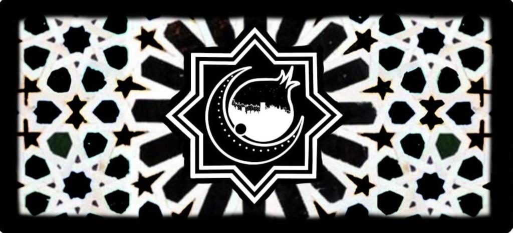 a picture of a mirror with a star pattern at Posada de la Luna in Granada