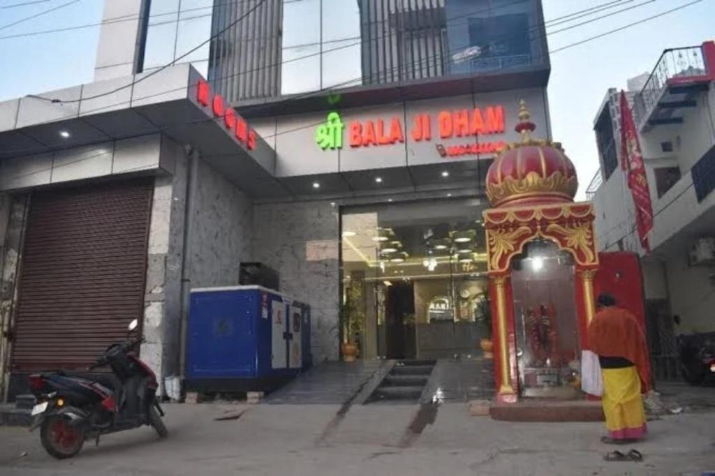 Shri Balaji hotel — main photo