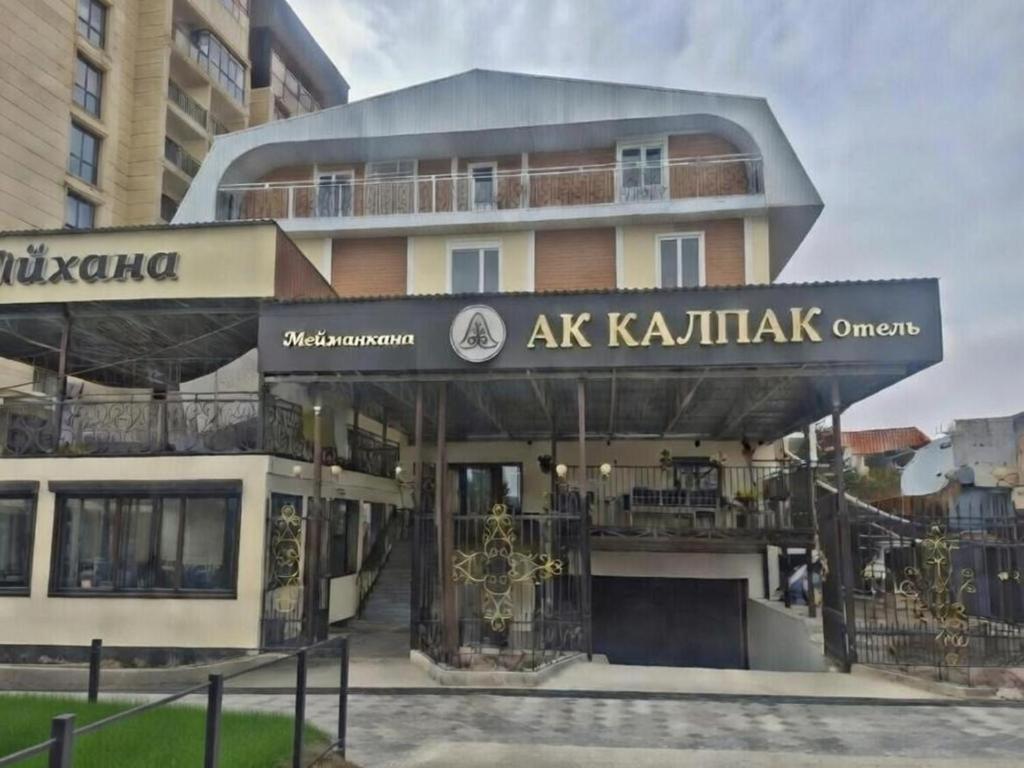 Ak-Kalpak