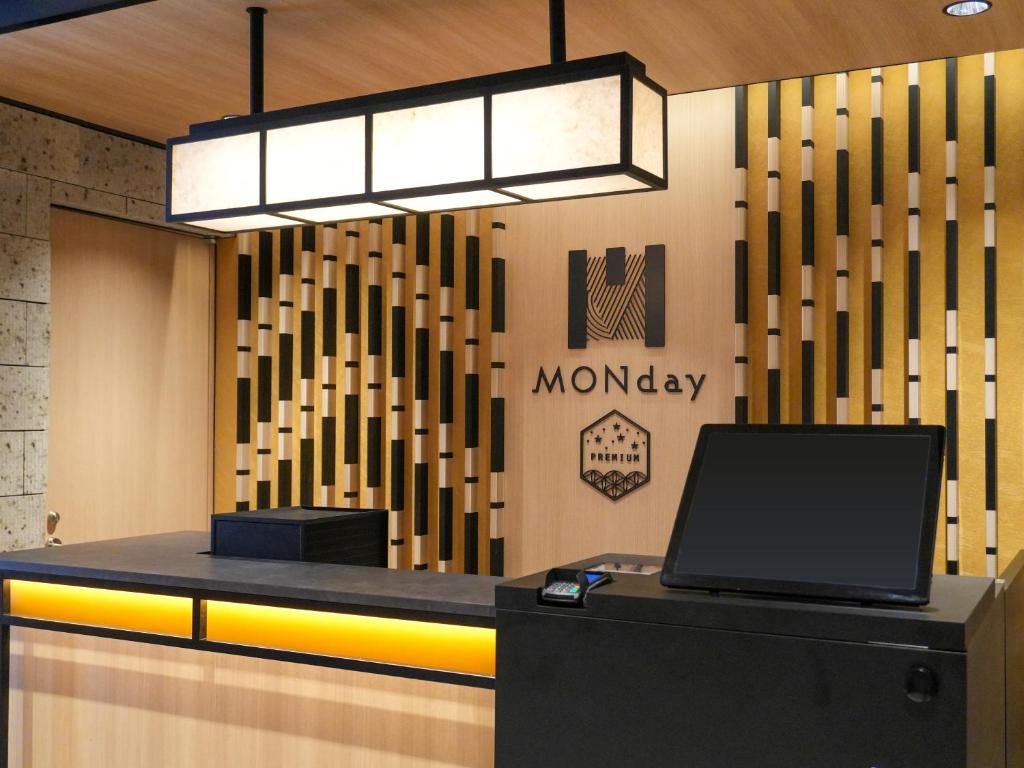 Tokyo accommodations