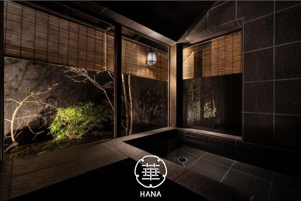 Guesthouse-Hana・Lucky Villa
