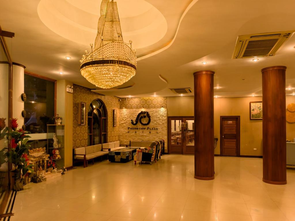 Phonethip Plaza Hotel