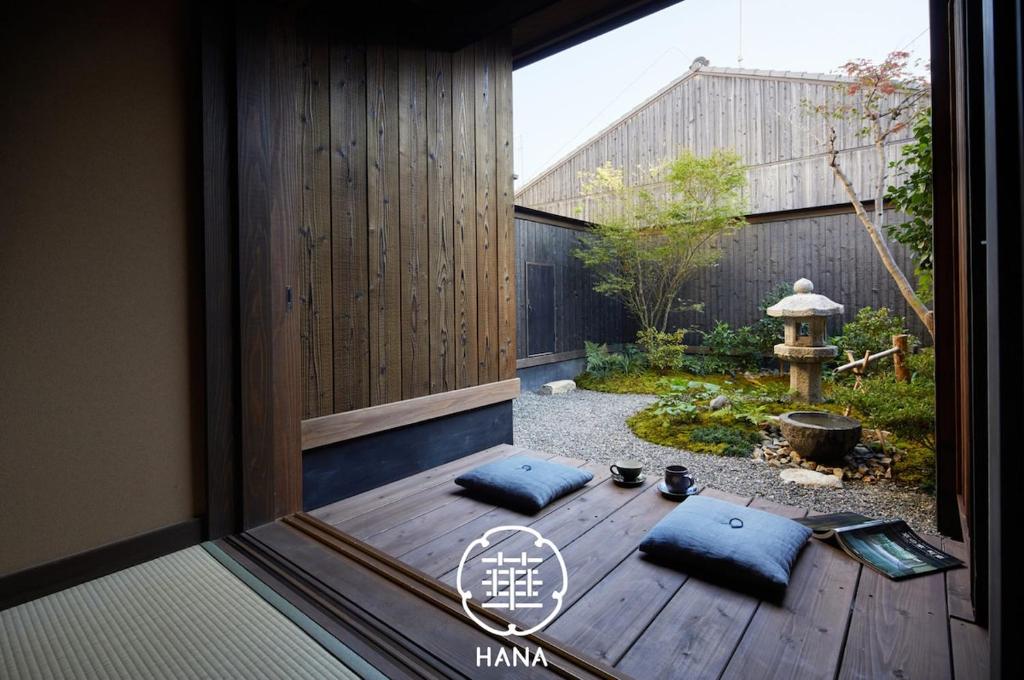 Guesthouse-Hana・Sonnet Villa