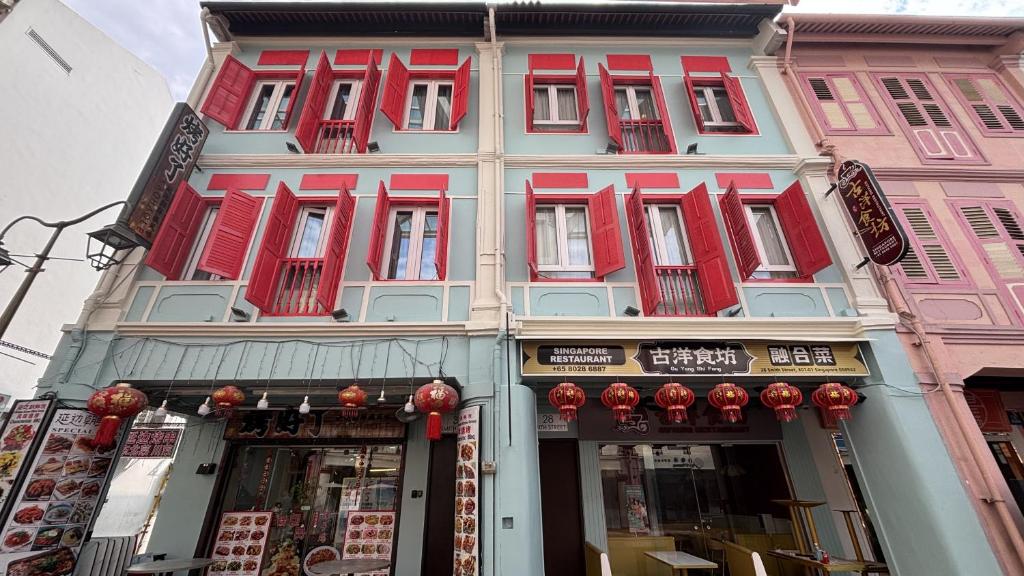 Heritage Collection on Smith - Mobile App Check-In