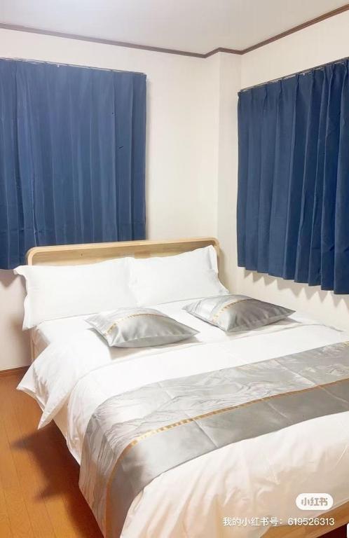 301 B&B in Tokyo Kita Ward Convenient Location Near 4 Stations 3 km to Ikebukuro Chinatown