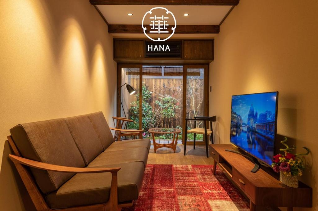 Guesthouse-Hana Starry Villa