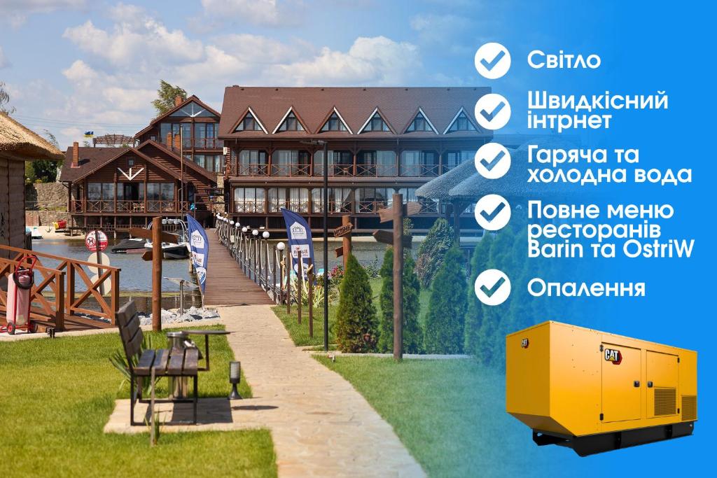a rendering of the exterior of a resort at Waterloo Village in Dnipro