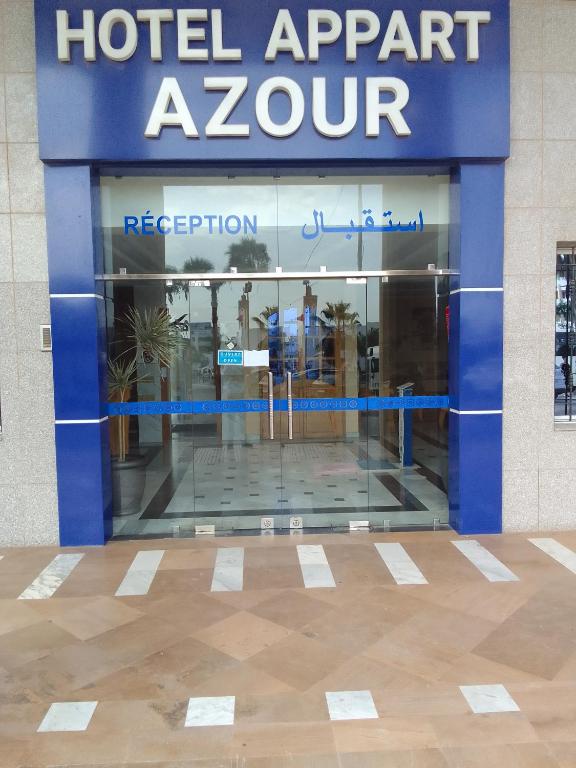 a hotelagentagent zour entrance to a building at HOTEL AZOuR in Agadir