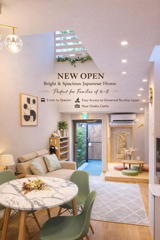 KIX直通 E-NA 大福 Daifuku 大阪 一棟貸切 家族&子供 最大8名Direct from KIX Private House for up to 8 Guests Entire house rental