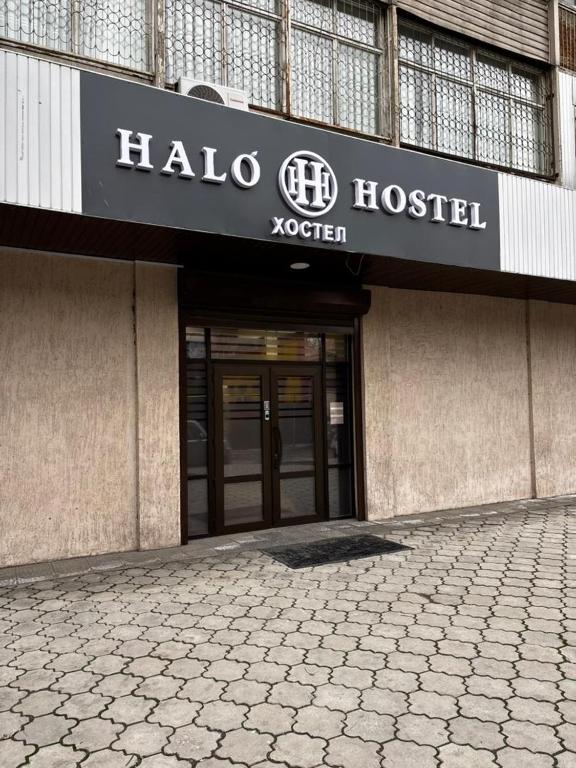 HALO Hostel 2