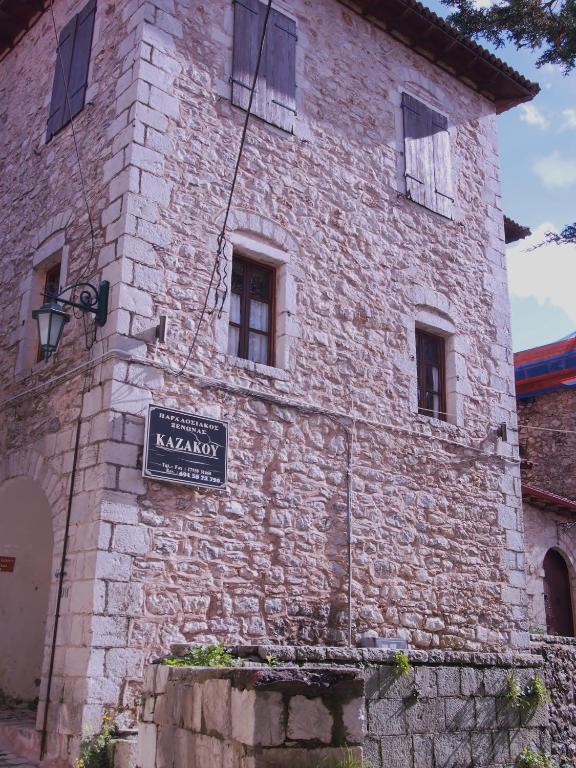 Zdjęcie z galerii obiektu Guesthouse Kazakou w mieście Dimitsana
