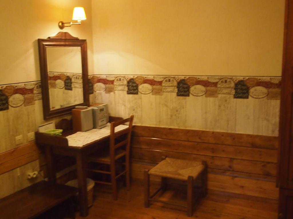 Zdjęcie z galerii obiektu Guesthouse Kazakou w mieście Dimitsana