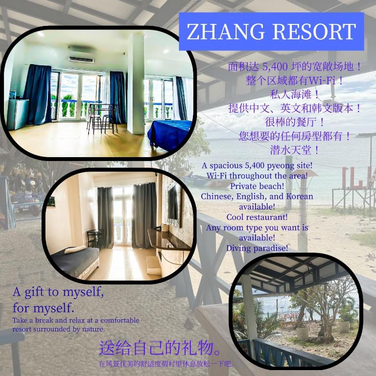 a collage of photos of a room with a mirror at ZHANG RESORT and DIVE CENTER in Daanbantayan