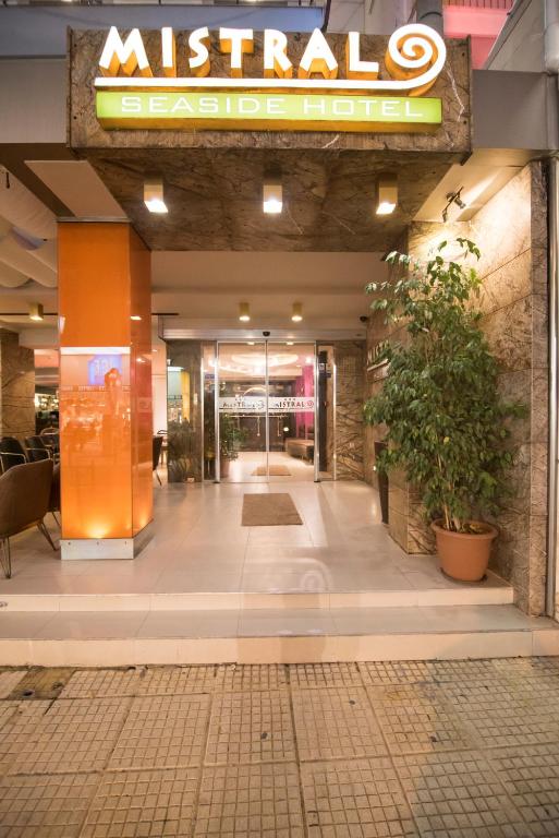 Fotografie z fotogalerie ubytování Mistral Hotel v destinaci Paralia Katerinis