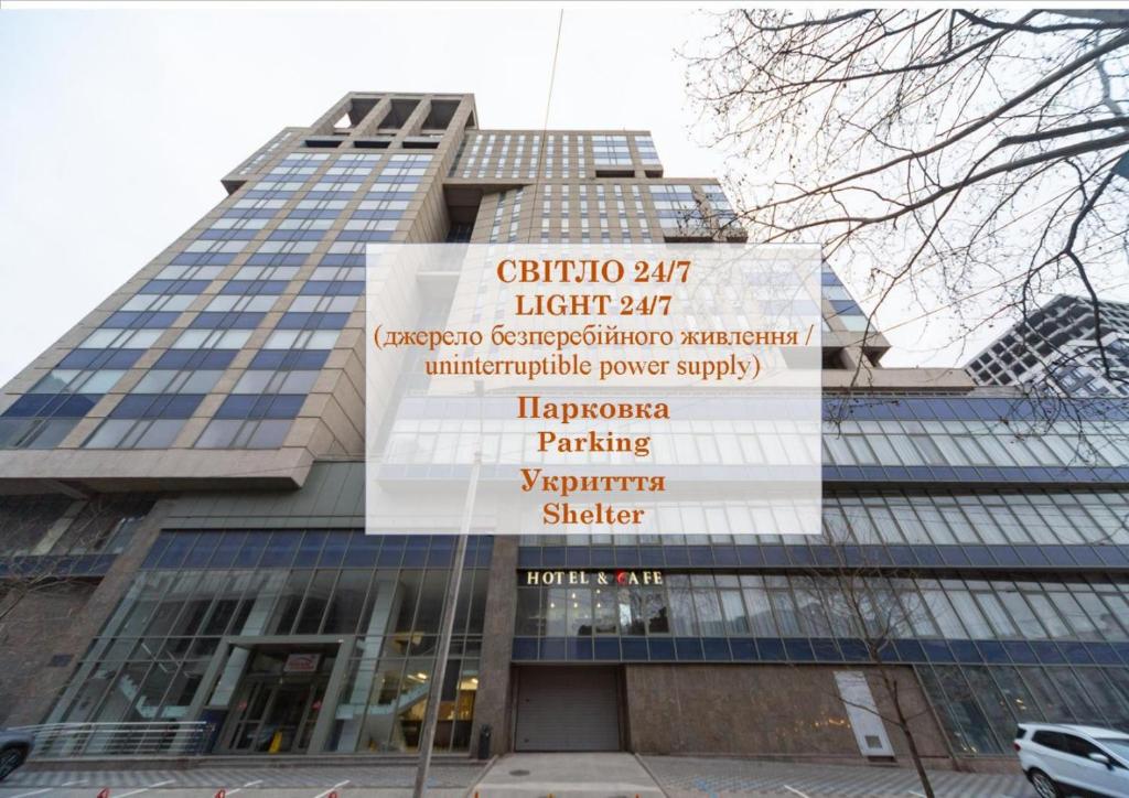 Foto de la galeria de Civilization a Dnipró
