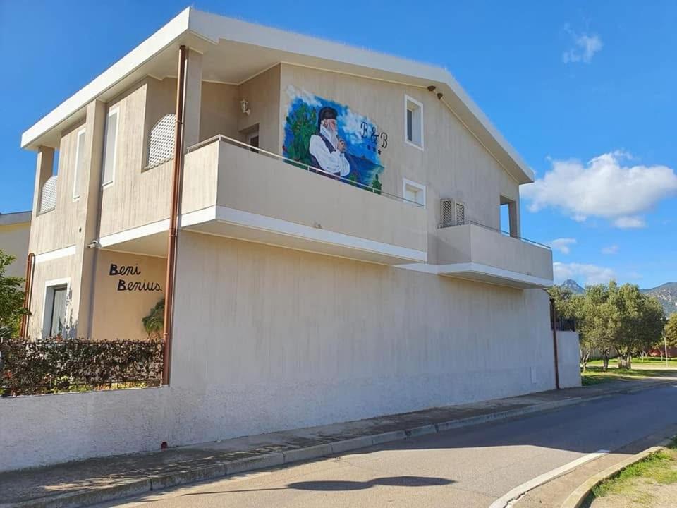 B&B da Nuccia Villasimius - Housity