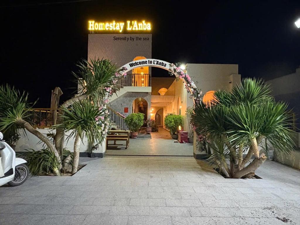 a entrance to a building with plants in front of it at LANBA Homestay in Phan Rang–Tháp Chàm