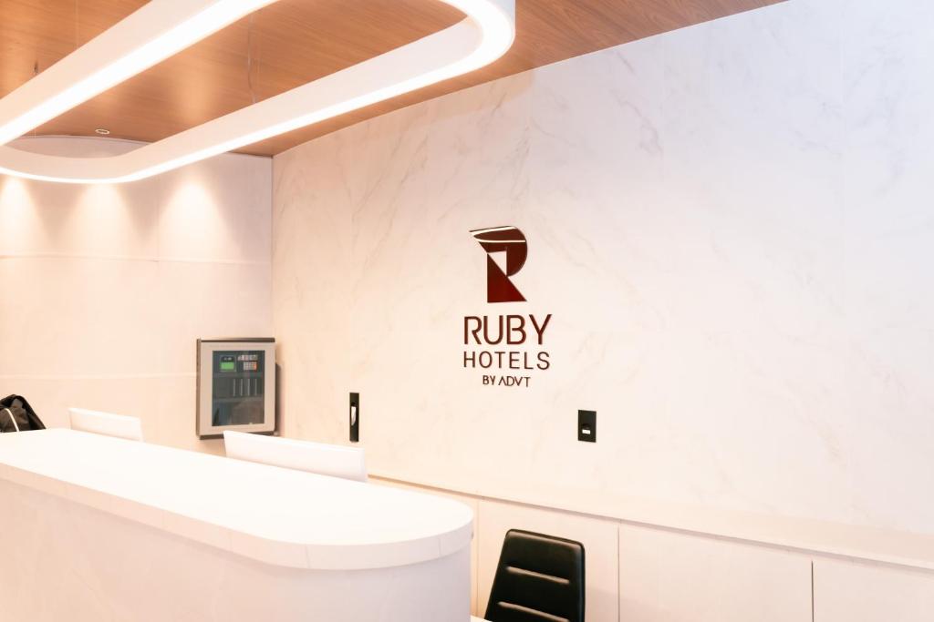 Um certificado, prêmio, placa ou outro documento exibido em Ruby Hotels
