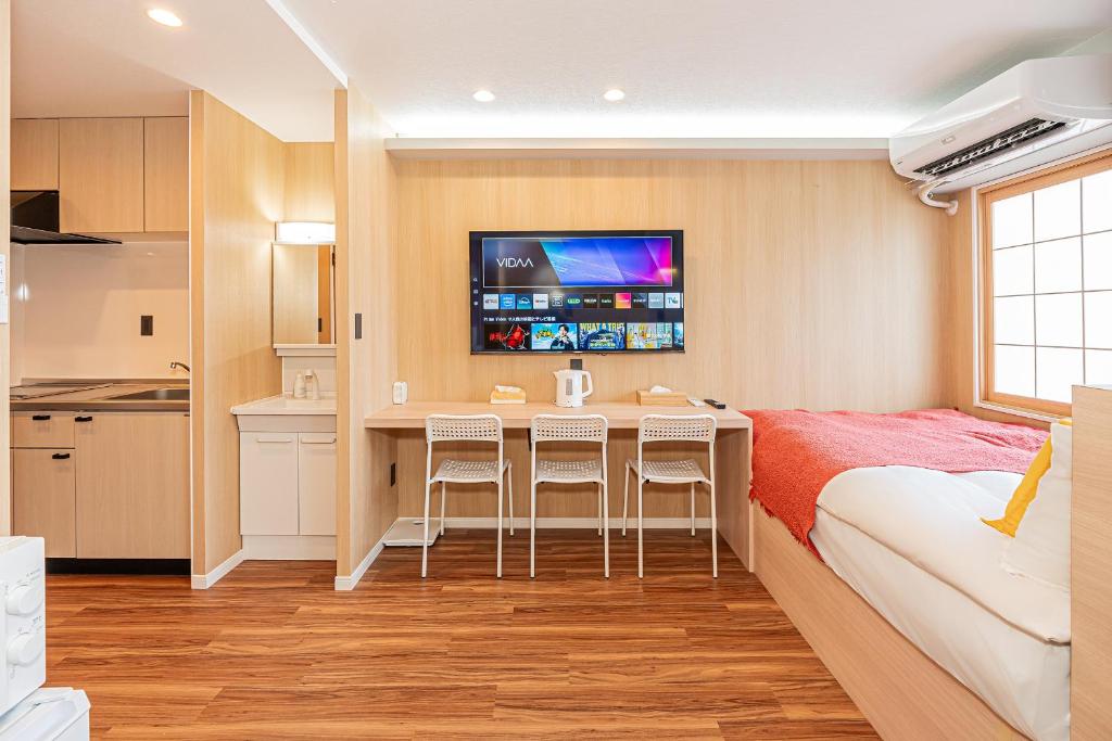 Komorebi Asakusa D Cozy 4-6P Stay The 77 House Tokyo