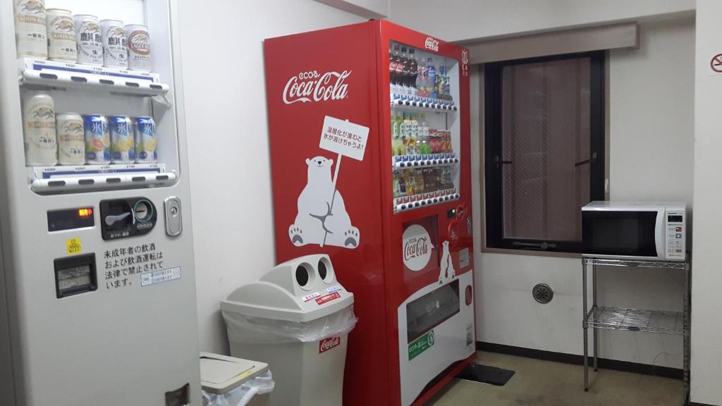 Fotografie z fotogalerie ubytování Hotel Crown Hills Sagamihara v destinaci Sagamihara