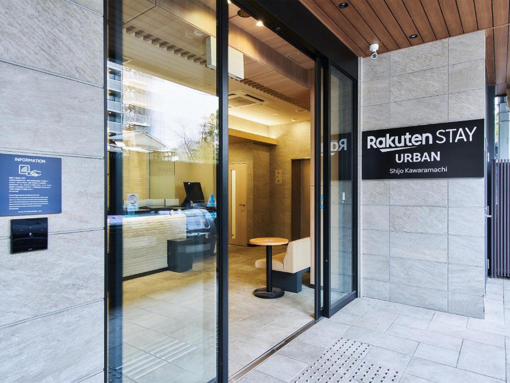 Rakuten STAY URBAN Shijo Kawaramachi