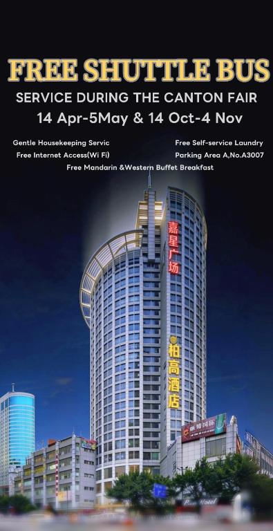 Paco Hotel Bei Jing Road Tuan Yi Da Metro Guangzhou