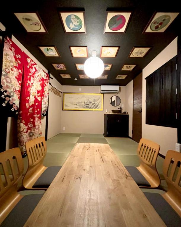 Kyomachiya Keyakitei Kyoto Shichijo