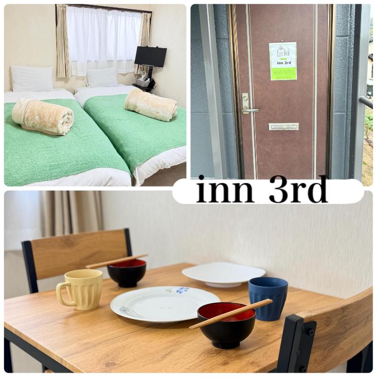 a room with a table with a bed and a dining room at inn 3rd in Kurashiki