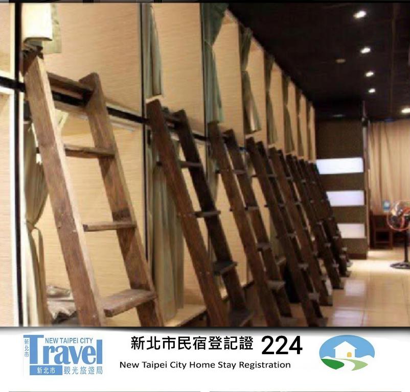 FC Hostel-Ruifang Station