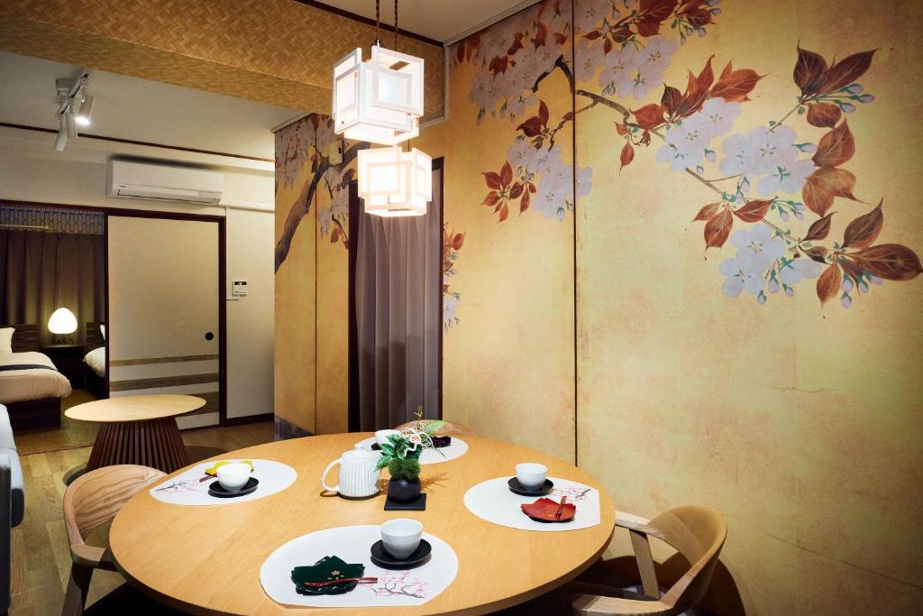 R STAY Nagoya Takaoka