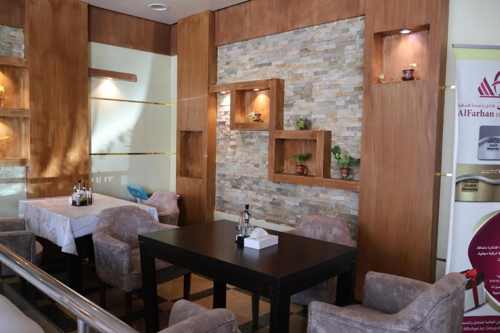 AL FARHAN HOTEL SUITE ISHBILIAH